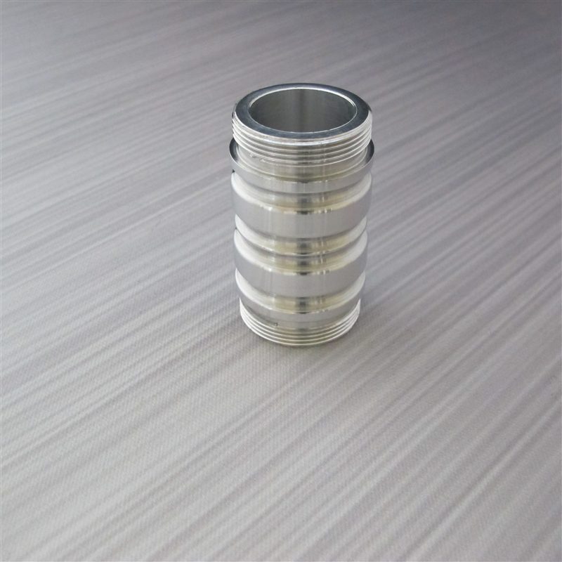 Flush Silver Finish Coupler